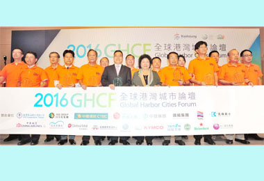 全球港灣城市論壇將登場 陳菊：建立合作橋樑(圖)