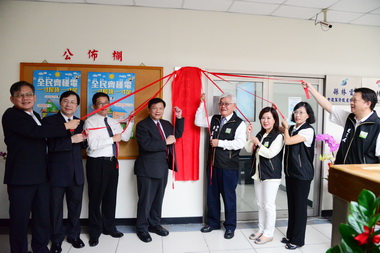 農業‧綠能雙首都專案辦公室啟動(圖)