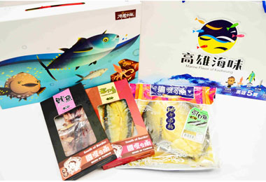 高雄海味中秋飄香伴手禮在地首選(圖)