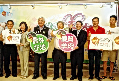 李進勇推銷雲林優質羊肉(圖)