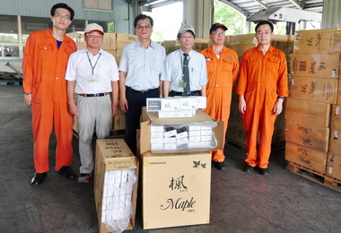 中秋連假前夕高雄關緝獲走私香菸888箱(圖)