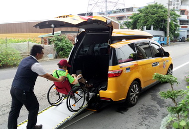 建構無障礙友善生活圈拓展居家長照載運服務(圖)