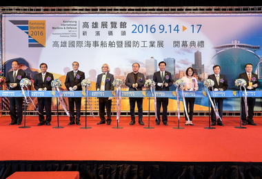 首屆海事船舶暨國防展高雄熱鬧開展(圖)