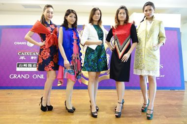 高雄福華2016秋冬服裝秀美麗驚艷綻放(圖)