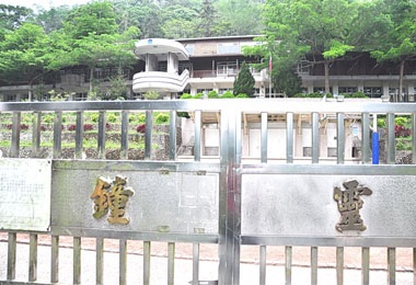 社區領導人 爭取認養鐘靈國小(圖)