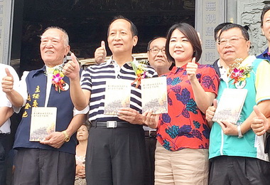 玄天上帝進香期 受天宮新書發表(圖)