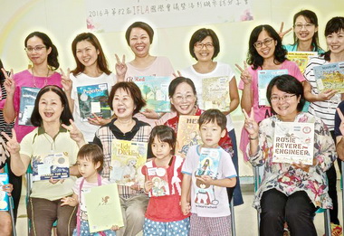 斗六繪本館美國參展 滿載而歸(圖)