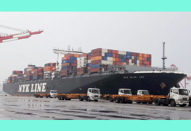 NYK藍傑輪  首航高雄港(圖)