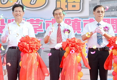 中市免費公車正式延伸到南投(圖)