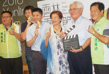 雲林電影節14日精彩上場(圖)