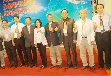 雲科大辦全國智慧農業創新創業賽場面熱絡(圖)