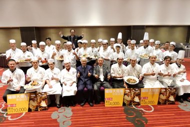 福容外帶年菜評選 南乳手撕雞奪冠(圖)