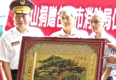 回饋社會92歲林太山捐贈救護車(圖)