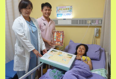 童綜合醫院喜迎雙十寶寶(圖)