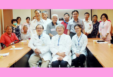 台大醫院成立腸腸久久病友會(圖)