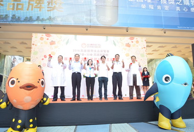 高雄國際食品展27日盛大登場(圖)