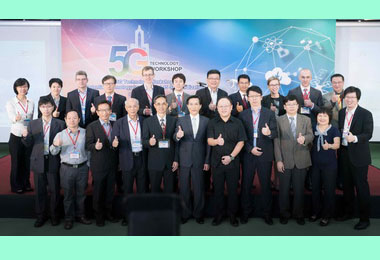 台灣資通產業標準協會辦5G技術國際研討會(圖)