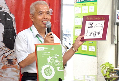 郵局發售雞年郵冊 開創文創元素(圖)