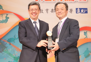 中鋼獲運動企業認證標章(圖)