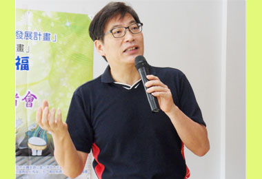 輔導服務科技化 資策會發表成果(圖)