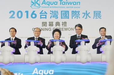 台灣水展開幕 參展家數成長7%(圖)