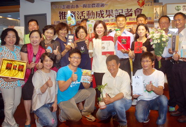 跨區域農業旅遊雲林正夯(圖)