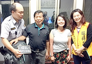 日女背包客遊台灣 警志工供住宿(圖)