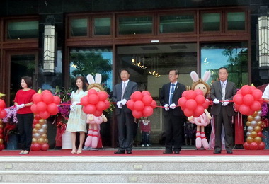 魚池經典飯店 盛大開幕(圖)