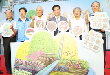 白冷圳文化節九日登場(圖)