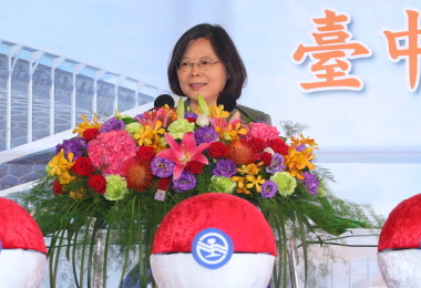 總統蔡英文參加台中鐵路高架啟用(圖)