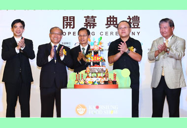 高雄食品餐飲設備雙展盛大登場(圖)