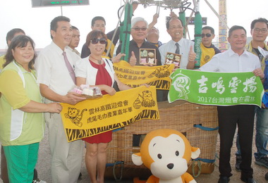 虎尾毛巾節盛大登場(圖)