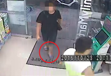 失業廚師迷上遊戲穿藍白拖行竊露餡(圖)