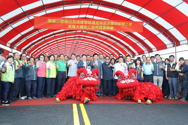 中市溪尾大橋通車縮短城鄉差距(圖)