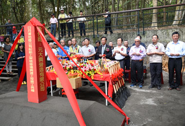 首座公有船舶檢修場 正式動工(圖)