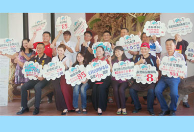 拒絕日食斗六推出真好護照(圖)