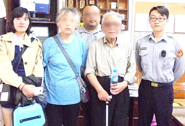 中國籍老人走失 員警協助找到家屬(圖)