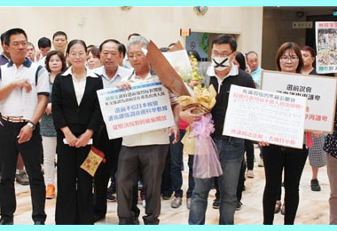 日本食品輸台雲林議會：堅拒(圖)