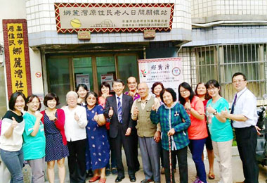 娜麓灣日間關懷站與日本學者相見歡(圖)