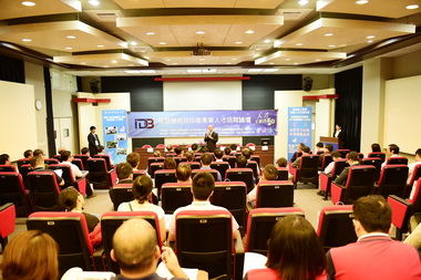 智慧機械技術暨產業人才培育修平科大登場(圖)