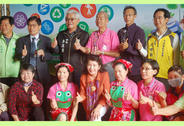 雲林環境教育獎得獎者出爐(圖)