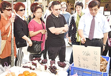 港客逛埔里市場 學做台灣美食(圖)
