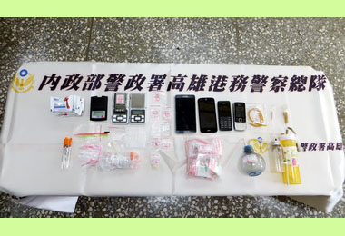 貫徹政府反毒工作 港警緝毒展成效(圖)