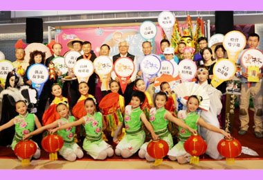 雲林十大精選遊程台北國際旅展展出(圖)