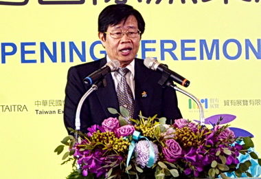 臺灣國際漁業展盛大登場(圖)