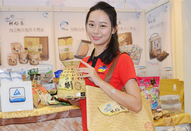 高雄優質水產品漢神巨蛋鱻食開賣(圖)