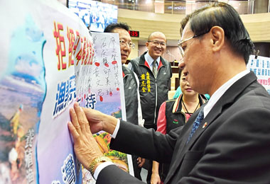 拒日輻射食品 林明溱：強力抵制(圖)