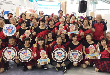 高醫大亞洲樂齡智慧生活展開幕(圖)