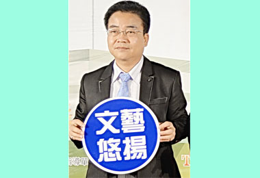 小鎮藝術節中興新村12月2日正式展開(圖)