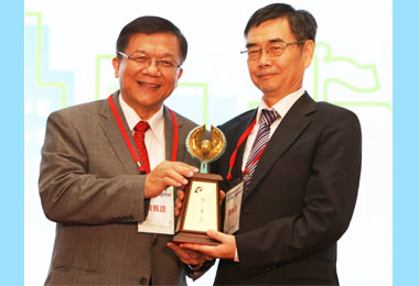 中鋼煉鐵廠獲頒節能績優傑出獎(圖)